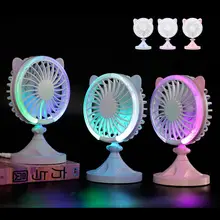 Портативный USB портативный мини-вентилятор СВЕТОДИОДНЫЙ Ночник настольный вентилятор с лампами