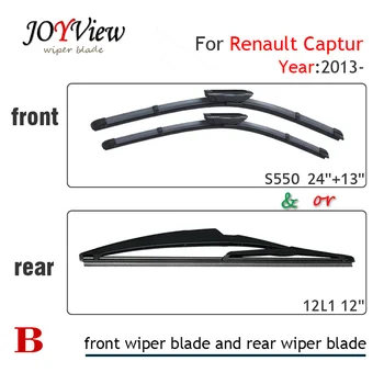 

S550 24"+13" WINDSCREEN WIPER BLADE AND 12L1 REAR WIPER BLADE FIT FOR 2013 Onwards Renault Captur, 12" CAR REAR WIPER BLADE