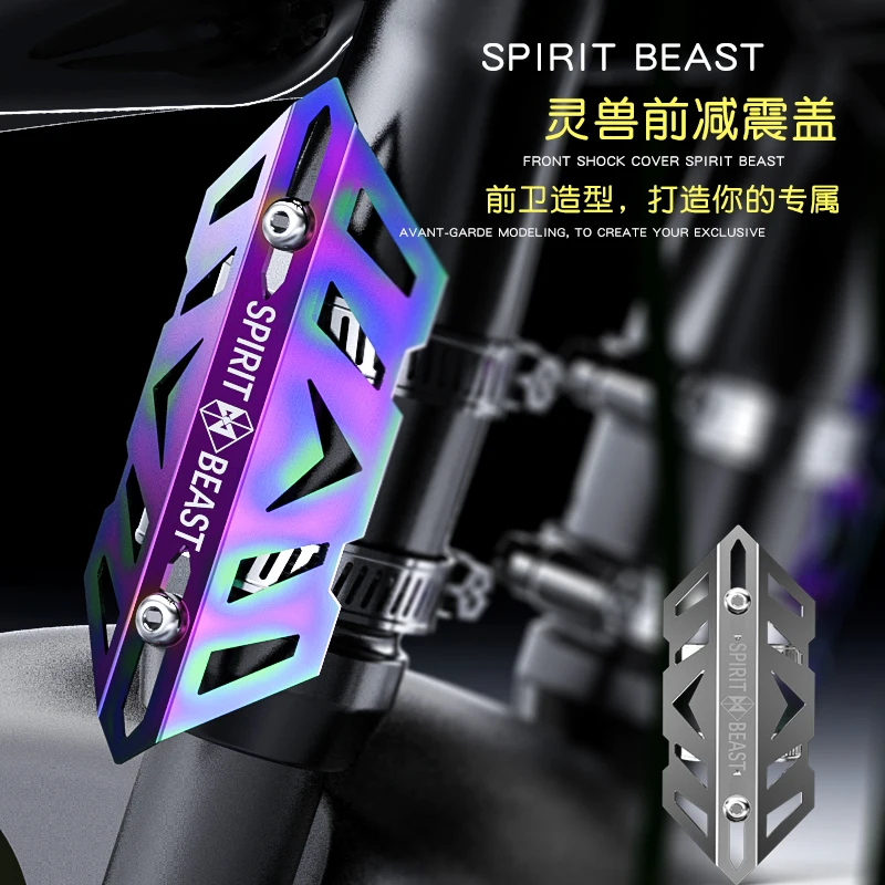

Universal Motorcycle Front Shock Absorber Fork Suspension Cover/protect Clamp 40-63mm Colorful Stainless