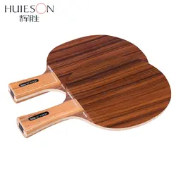 Huieson Prime Rosewood Table Tennis Blade 7 Ply Solid Pure Wood Powerful Ping Pong Blade Table Tennis Racket DIY Accessories