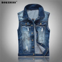 ROKEDISS 2017 New Vintage Design Men’s Denim Vest Male Slim Fit Sleeveless Jackets Men Brand Hole Jeans Waistcoat W087