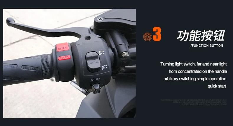 Perfect Aliens R3 more than the3000w Electric bike Moyu Yangxing 72v100A72v 16 Inch Transit Motor  Lithium Battery > 60V 9