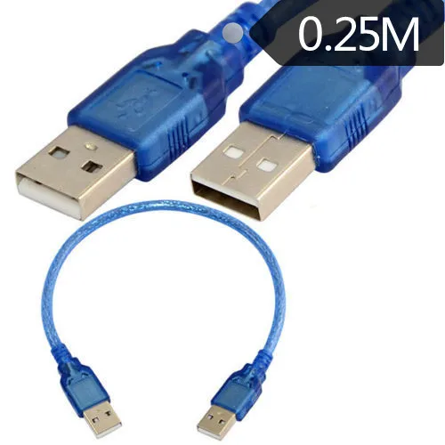 USB2.0 cable USB Male to public line Mobile hard disk AM/AM 0.25 m | Обустройство дома