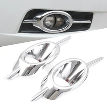 Автомобильные аксессуары, передняя противотуманная фара, накладка на голову, противотуманный светильник, накладка на Chevrolet Cruze 2009 2010 2011 2012 2013 Abs хром, 2 шт