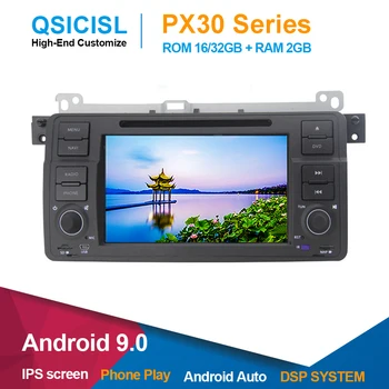 

Android 9.0 IPS 7" screen radio car dvd multimedia player for BMW E46 M3 car headunit 1 din gps navigation multimedia stereo swc