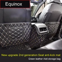 QHCP PU кожаный чехол для сиденья автомобиля анти-грязный протектор детская антиударная площадка коврик для Chevrolet Equinox автомобильный Стайлинг аксессуар