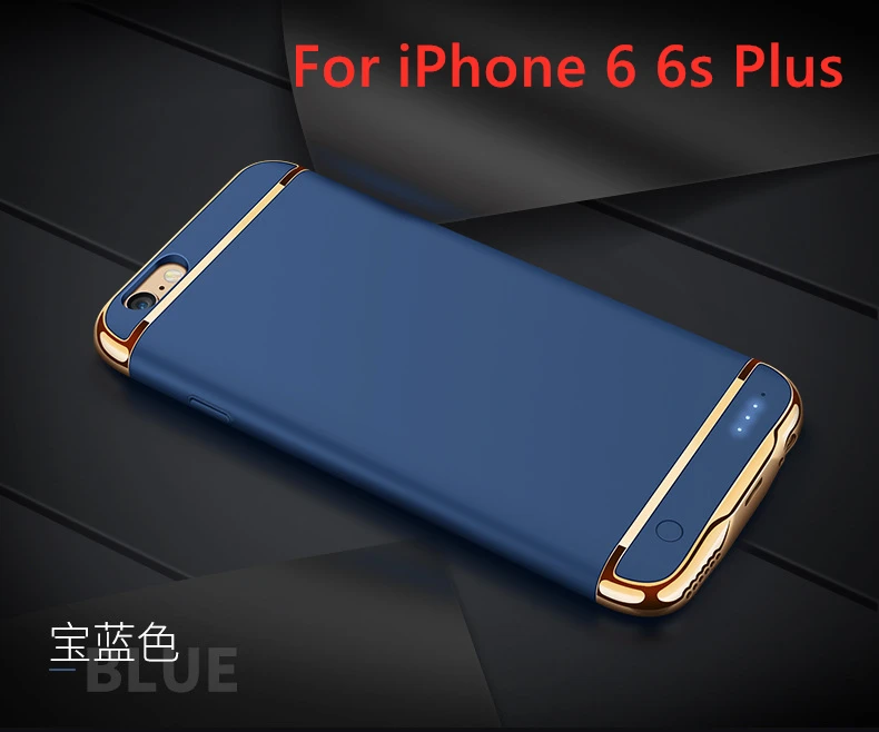 Новинка зарядное устройство чехол для iPhone 6 6 S 6 plus power Bank ультра тонкий внешний резервный аккумулятор чехол для iPhone 7, 7 plus - Цвет: For iPhone 6 6s Plus