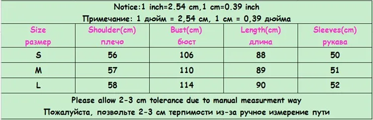 QQ20161130091456