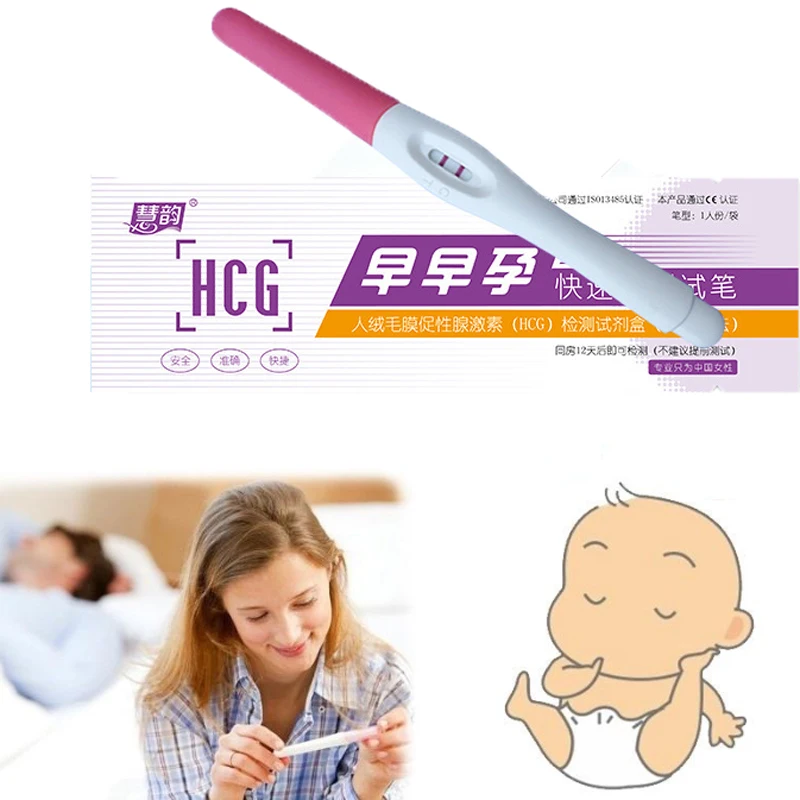 

Pregnancy Test Stick Early Pregnancy Test Stick Early Pregnancy Test Pen