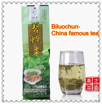 Slim Tea Free Shipping