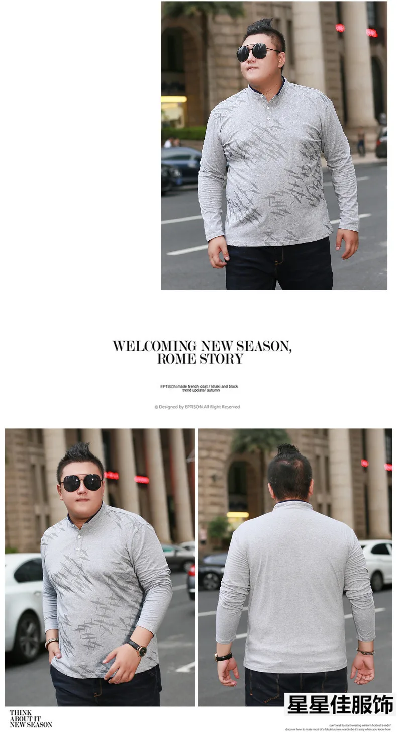 Плюс размер 10XL 8XL 6XL футболка мужская с принтом Slim Fit футболка с длинным рукавом для мужчин воротник стойка повседневные футболки брендовые Топы И Футболки