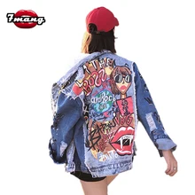Новые осенние женские уличные джинсовые куртки с принтом граффити из мультфильма, вечерние джинсовые куртки с длинным рукавом в стиле панк, свободные джинсовые куртки с отворотами