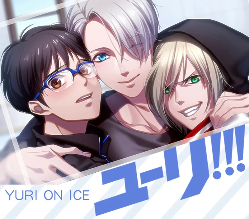 Аниме «Yuri on ice», «Victor», «кацуки», «Yuri», «плисецкий», подушка для головы, милый мультяшный двусторонний косплей, плюшевая мягкая игрушка, кукла, подарок