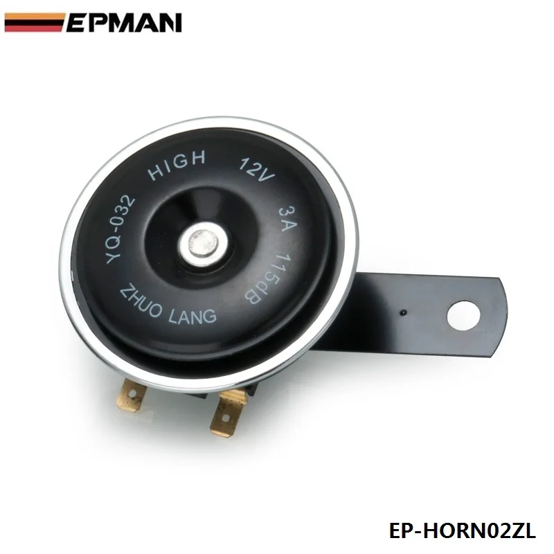 TK-HORN02ZL 3