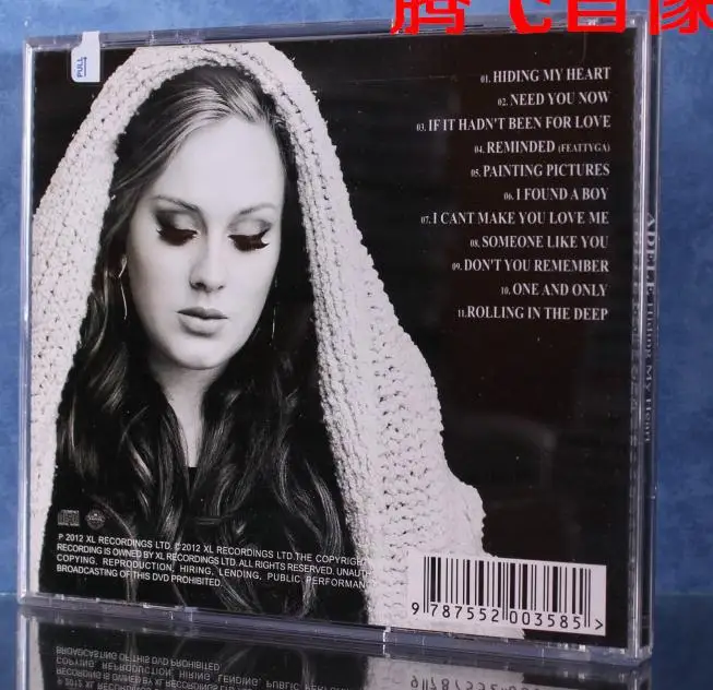 adele album music cd booklets full box set sealed free shipping make cd booklet