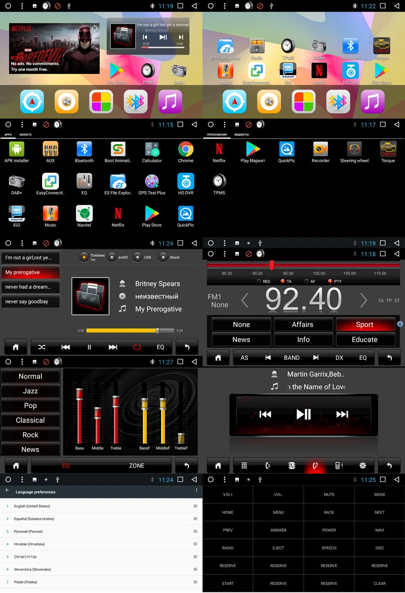 T3 ANDROID MENU