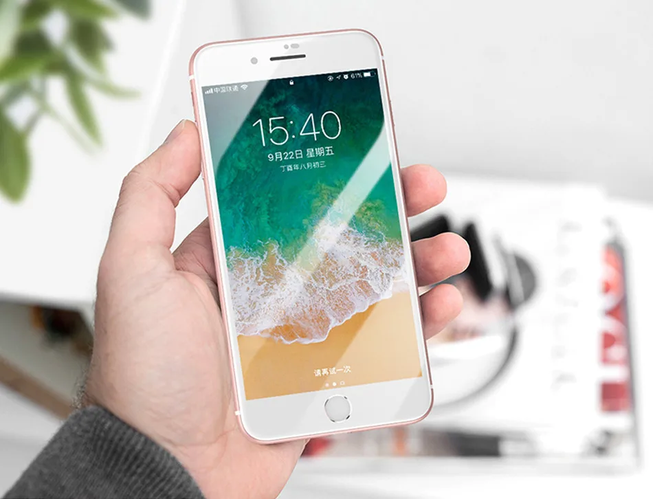 iphone8-20D_13