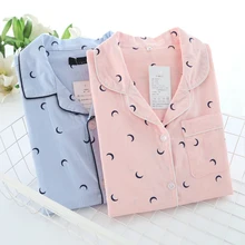 Пары Весенняя Пижама наборы для женщин пижамы Мужская тонкая газовая хлопковая Домашняя одежда длинный рукав длинные брюки