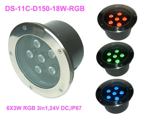 good quality,High power outdoor 18W RGB LED Spotlight,RGB LED recessed light,DS-11C-D180-18W-RGB,6*3W RGB 3in1,24V DC