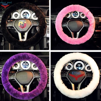 

KUNBABT 1 Pcs Car Fashion Short 100% Woolen Sheep Fur Plush Steering Wheel Cover Woolen Soft Black\Purple\White\Pink