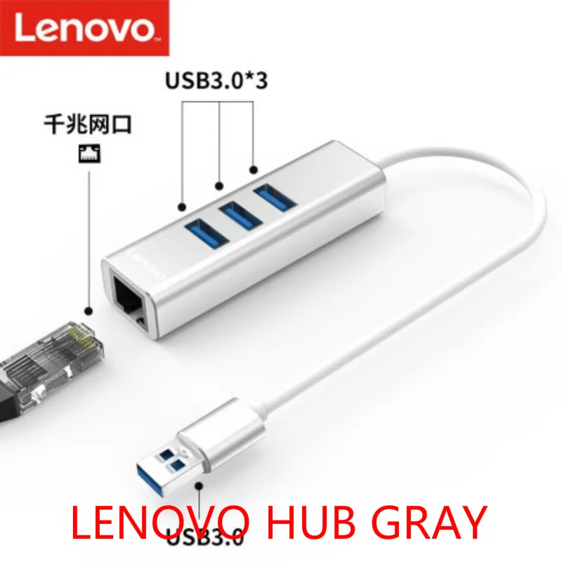 Lenovo A615 USB3.0 сплиттер гигабитный кабель сетевая карта USB к RJ45 сетевой кабель интерфейс сетевой порт переходник - Цвет: LENOVO HUB GRAY