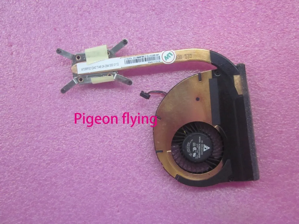 Thinkpad S230U FAN FRU: 04W6939 04W6940 | Компьютеры и офис