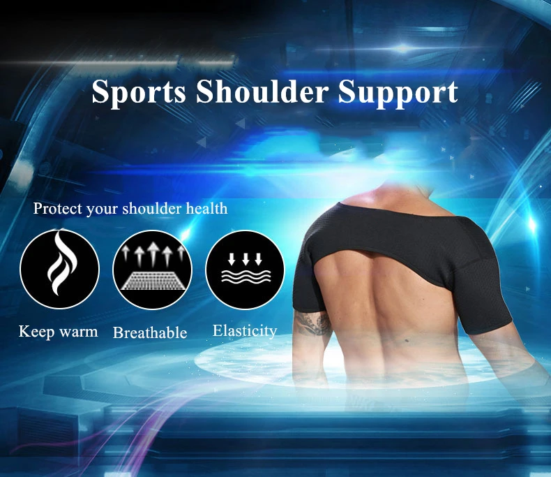 Двойная поддержка плеча Спортивная задняя плечевая скобка защитный ремень дышащая плечевая накладка обертывание ремень для облегчения боли в тренажерном зале