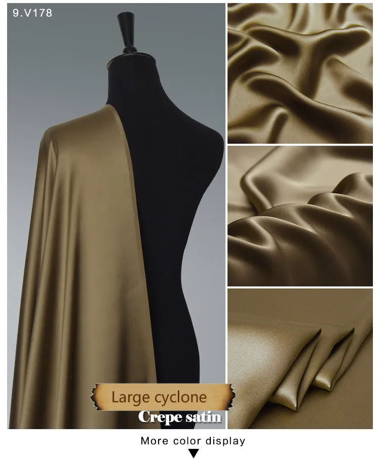 Коричневая серия шелк тутового шелкопряда 16,5 мм шелковая креповая атласная ткань для одежды Высококачественная шелковая рубашка H1702