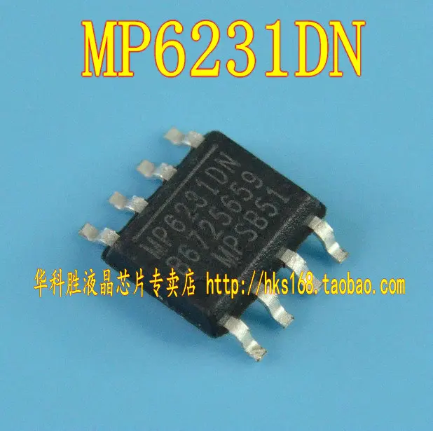 Бесплатная новый чип питания ЖК SOP8 Доставка MP6231DN | Электроника
