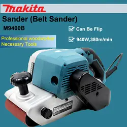 Новый Японии Makita m9400b ремень Шлифовальные станки металла, дерева Полировальные инструменты можно перевернуть профессиональный