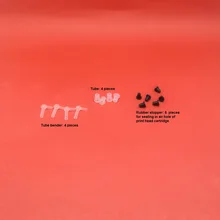 YOTAT 4 шт. трубогиб+ 4 шт. трубы+ 6 шт. резиновой пробкой для уплотнения в air отверстие печатающая головка картридж