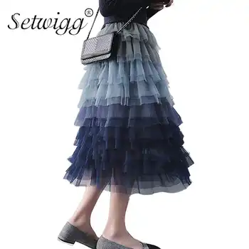 SETWIGG Super Fashion Gradient Blue Tiered Mesh A-line Long Spring Skirts Waist Band Sweet Puff Layered Tulle Calf Summer Skirt