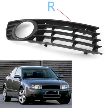 

Front Lower Bumper Fog Light Grille fit for Audi A4 B6 2001-2005 Right