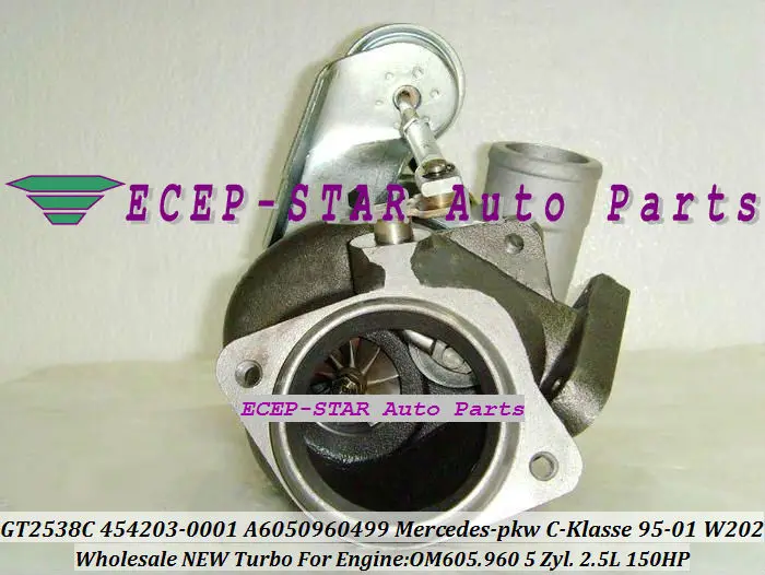 GT2538C 454203-0001 454203 6050960499 454203-5001S Турбокомпрессор 《 Mercedes PKW C/E/G W461 G290 W210 E250 W202 C250 1995-01 OM605 2.5L