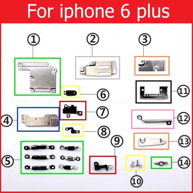 Розничная, внутренние маленькие металлические железные детали для iPhone 4, 4S, 5, 5c, 5S, 6, 6 S, 7, 8 Plus, X, маленький держатель, кронштейн, защитная пластина, набор деталей - Цвет: For iphone 6 plus