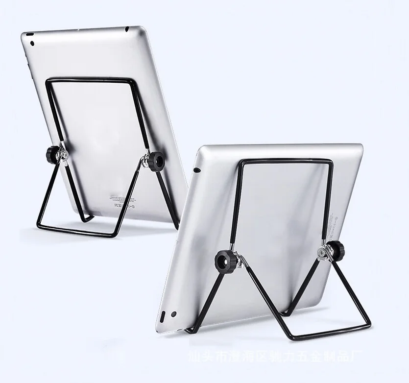 180 Degree Adjustable Foldable Universal Tablet PC Stand Holder for 7