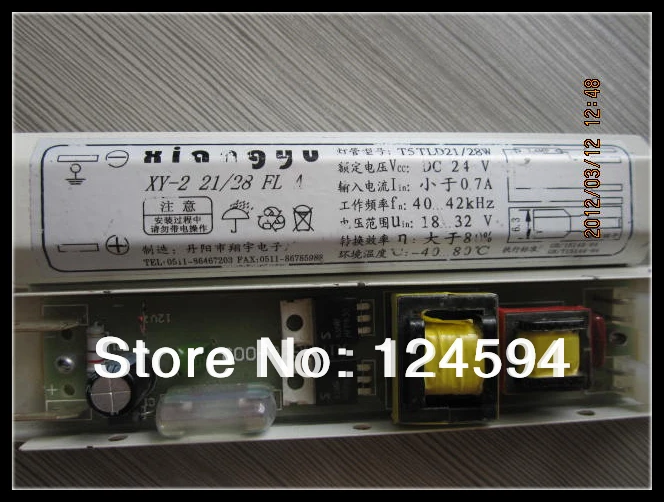 12VDC/24VDC T5 6W 8W 13W 14W 21W 28W electronic ballast for truck/bus