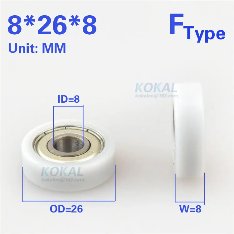 [F0826-8] 1 шт. высокое качество 608ZZ подшипник ролик внутренний холодильник выдвижной кабель шкив ролик колеса 8*26*8 мм 0826 к
