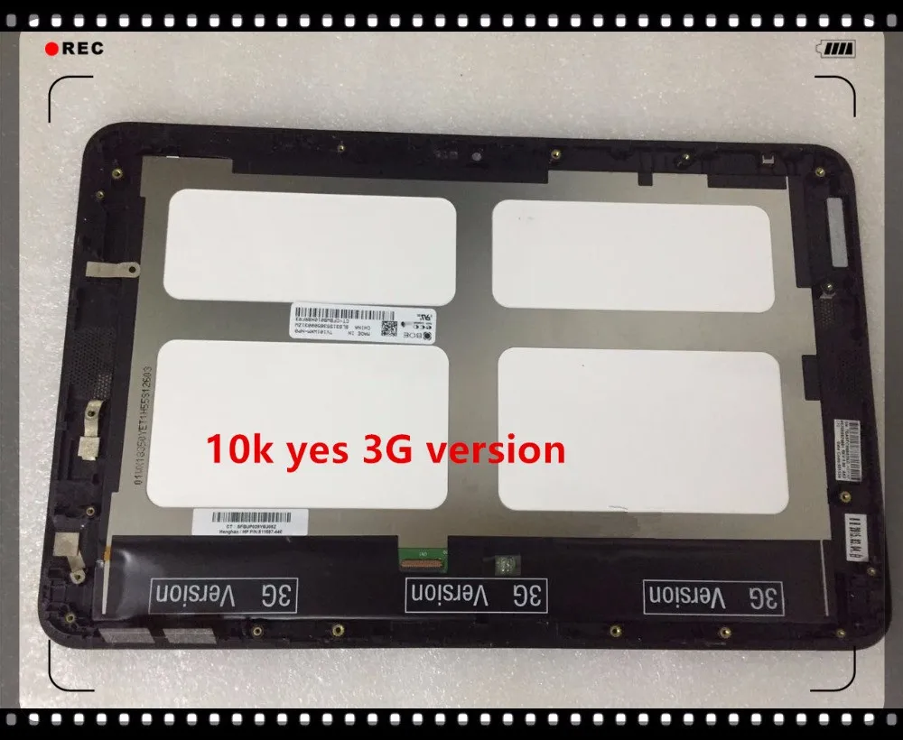 Per 10.1 Pollici X2 Schermo Lcd Touch Screen Glass Digitizer Assembly Sostituzione Token 10G07-Fpc-1 A2 Per Pavilion X2 10 K 10-K