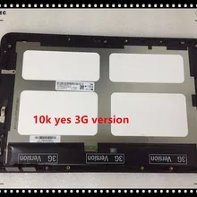 Для 10,1 дюймов X2 ЖК-экран сенсорный экран стекло дигитайзер сборка Замена жетон 10G07-FPC-1 A2 для павильона X2 10k 10-K