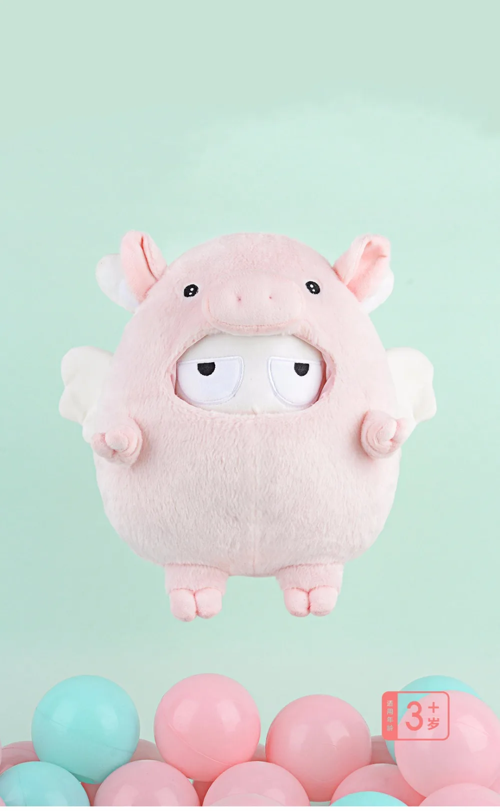 Xiaomi Mitu Rabbit PigDoll DiverShiba Dog Little Yellow Chicken 25CM PP Cotton & wool Cartoon Cute Toy Gift for Kids Child (10)