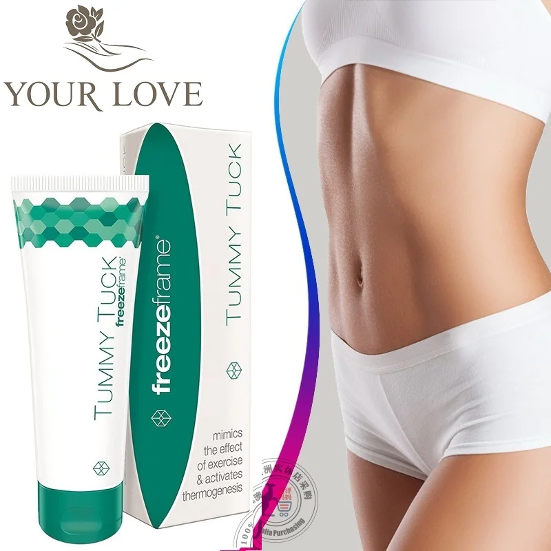 

YourLove Tummy Tuck Safe Slimming Cream Body solution Flatten belliy for lazy person No diets exercise Lose cms abdomen contours
