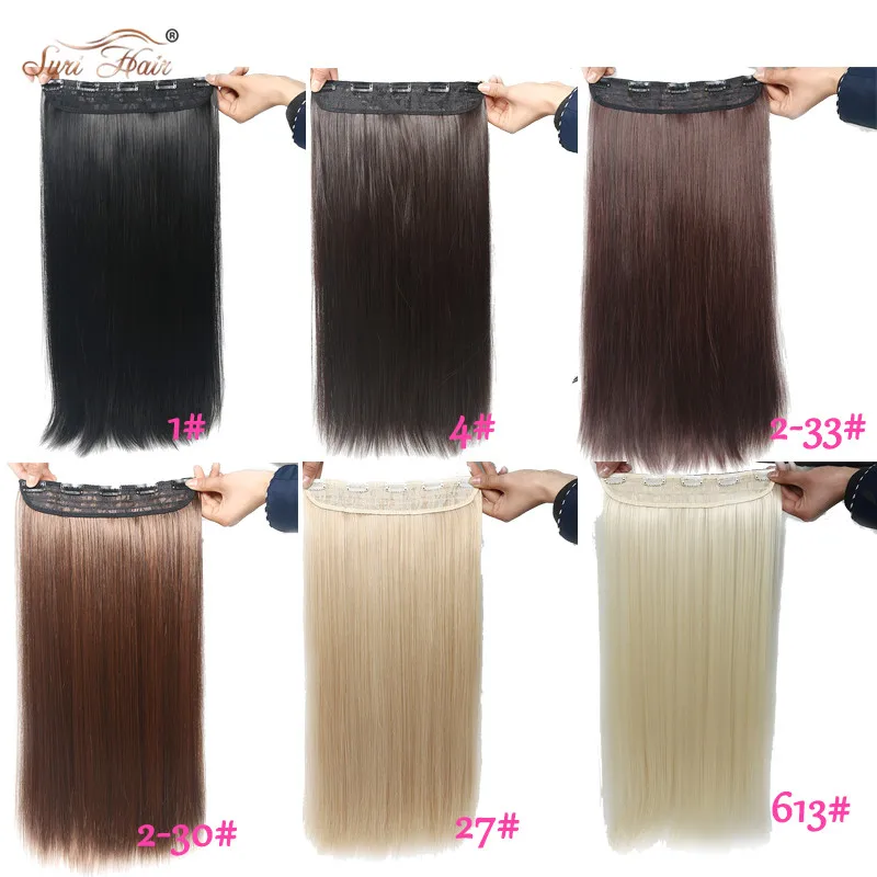 Suri Hair Straight Synthetic Clip On Hair Extension Women Hair Pieces 5 Clips 24inch 6 Colors Avalible