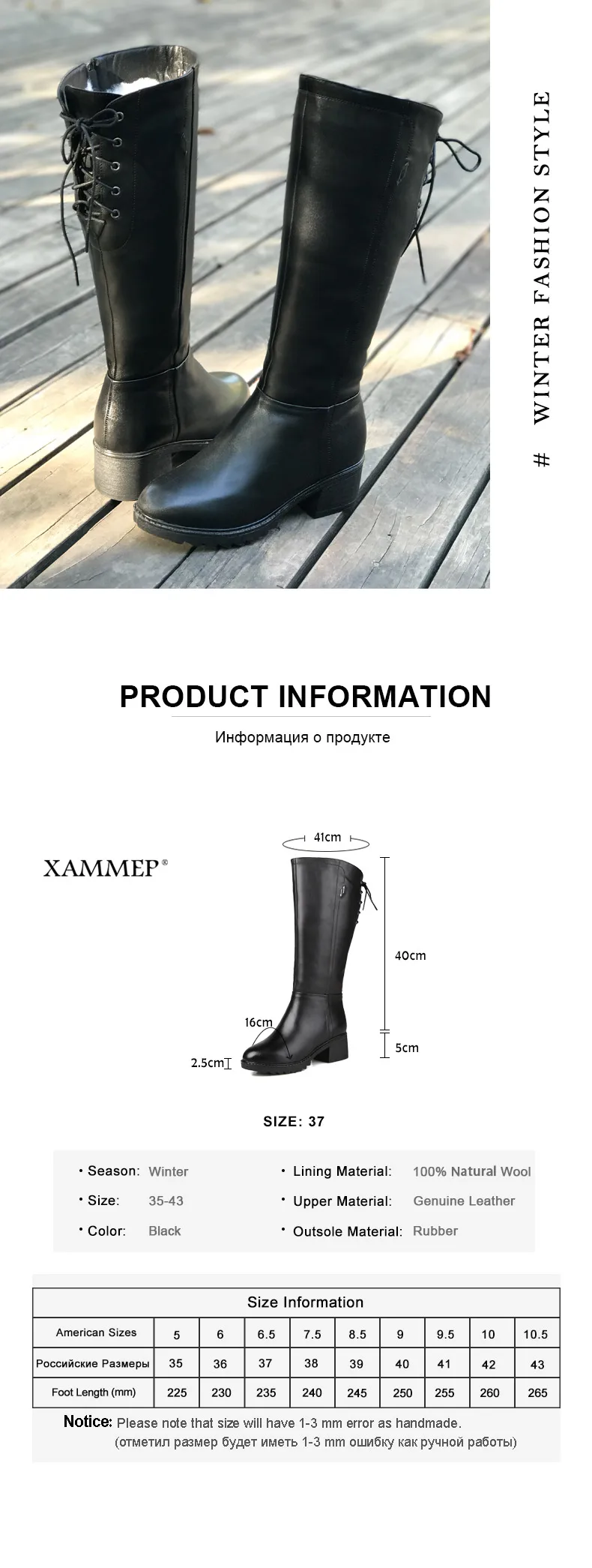 XHZ9266详情页_02