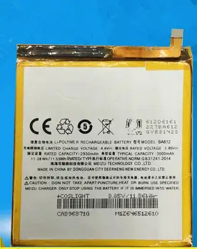 

FOR M5S M612Q/M BA612 battery Rechargeable Li-ion Built-in mobile phone lithium polymer battery