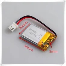 XH2.54 300mAh 502030 3.7V lithium polymer battery headset Bluetooth Keyboard recorder