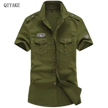 Новинка, большие размеры, M-6XL, хлопок, рубашки, однотонные, мужские, военная форма, стиль, мужские повседневные рубашки с короткими рукавами