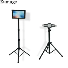 Универсальный 7-11 дюймов планшет напольная подставка для iPad 9,7 Pro 10,5 планшет подставка держатель для iPad Air 2/1 мини samsung штатив крепление