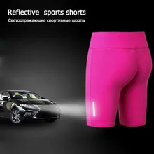 Yuerlian/Новые сексуальные карманные Для женщин сжатия Фитнес обтягивающие спортивные Костюмы Леггинсы Шорты Брюки для бега, йоги