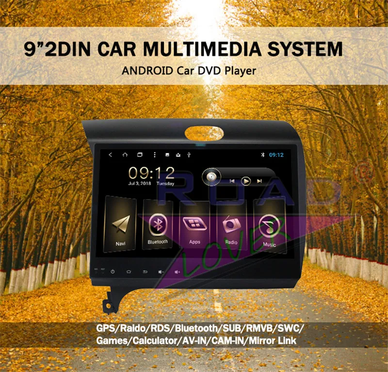 Flash Deal Roadlover Android 8.1 Car Multimedia Autoradio Player For KIA K3 2013 2014 2015 2016 Stereo GPS Navigation Magnitol 2 Din NO DVD 13